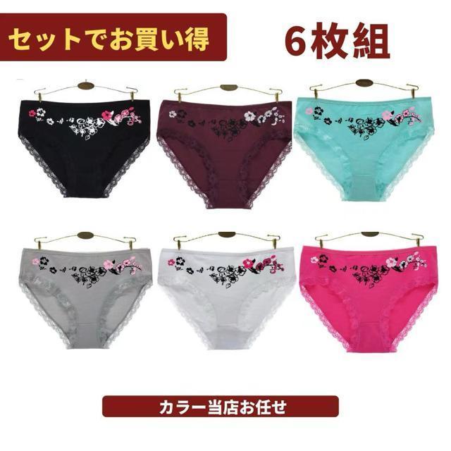 fB[XV[c 6Zbg nCEGXg Rbg [ 95% 傫TCY pc  [ 3L 4L 5L   t@bV 