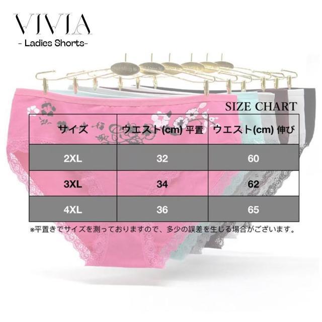 fB[XV[c 6Zbg nCEGXg Rbg [ 95% 傫TCY pc  [ 3L 4L 5L   t@bV 