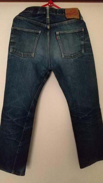 I]eB@DENIMEhDj[u[W[YW29pb`  uh 