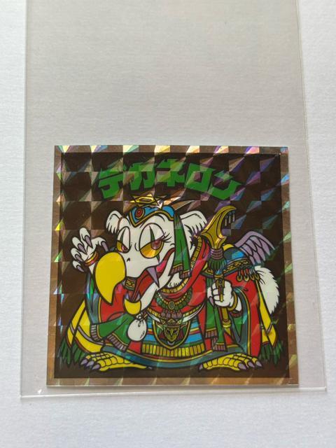 wbh炯̃rbN}NO.33 fJl 