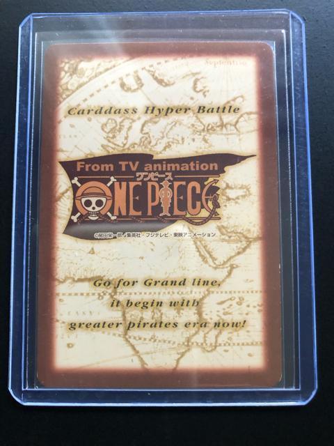 QOOOo_Cs[XCARDDASS HYPER BATTLERrd STAGE/r-QXETWmC̃RbNEzJ|hn  Aj/R~bN/LN^[ 