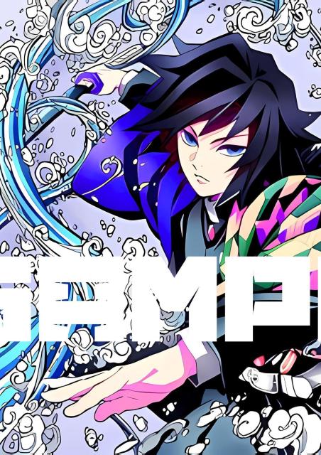 A4 ポスター アニメ 鬼滅の刃 富岡義勇 ファンアート < アニメ/コミック/キャラクター A4 ポスター アニメ 鬼滅の刃 富岡義勇 ファンアート < アニメ/コミック/キャラクターの