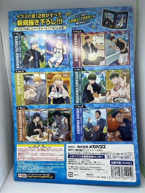 黒子バスケ 火神大我 キセキのイラスト < アニメ/コミック/キャラクター  黒子バスケ 火神大我 キセキのイラスト < アニメ/コミック/キャラクターの