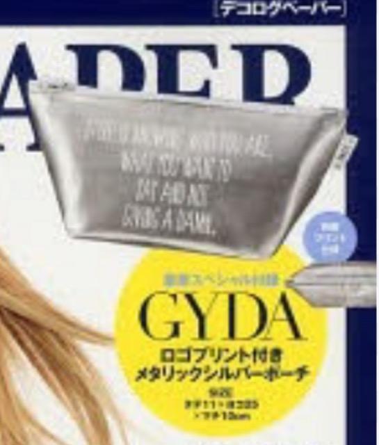 DECOLOG PAPERGt^ GYDA ^bNVo[|[` 