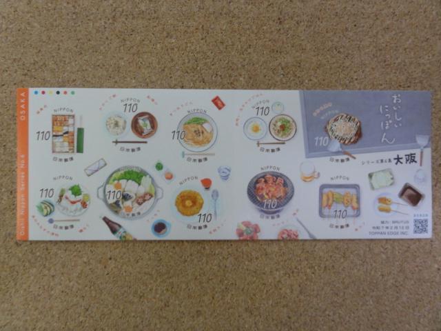 110~؎ 10(1V[g) V[ ɂۂ V[Y6W    zr[ 