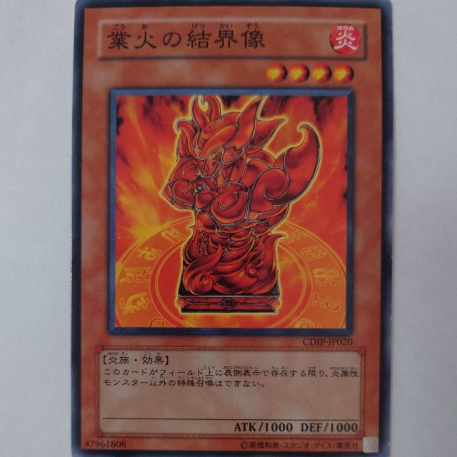 VY@Ɖ΂̌E@m[}   g[fBOJ[h 