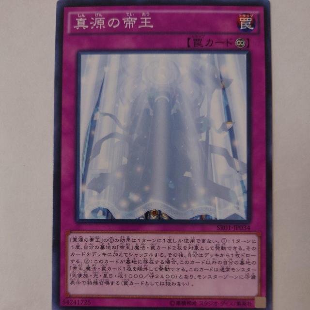 VY@^̒鉤@m[}   g[fBOJ[h 