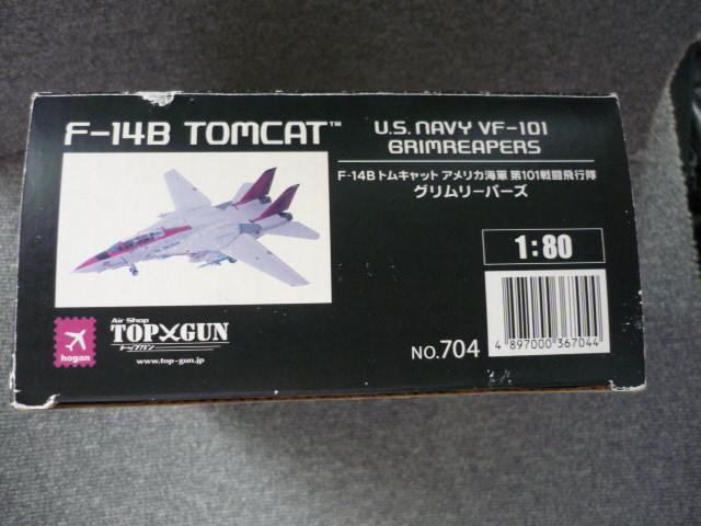 _CLXgfuAJCR@101퓬s@F-14BgLbg Oo[Xv  zr[ 