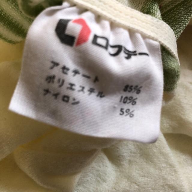 te[@yʂς݁@gpz^b`V[c@Ԃ邾Ŏg@tlH~p  CeA/Ct 