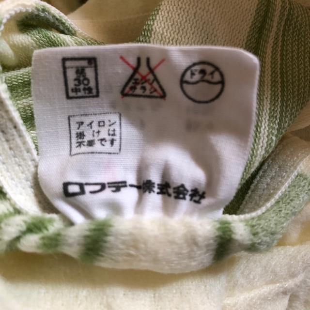 te[@yʂς݁@gpz^b`V[c@Ԃ邾Ŏg@tlH~p  CeA/Ct 