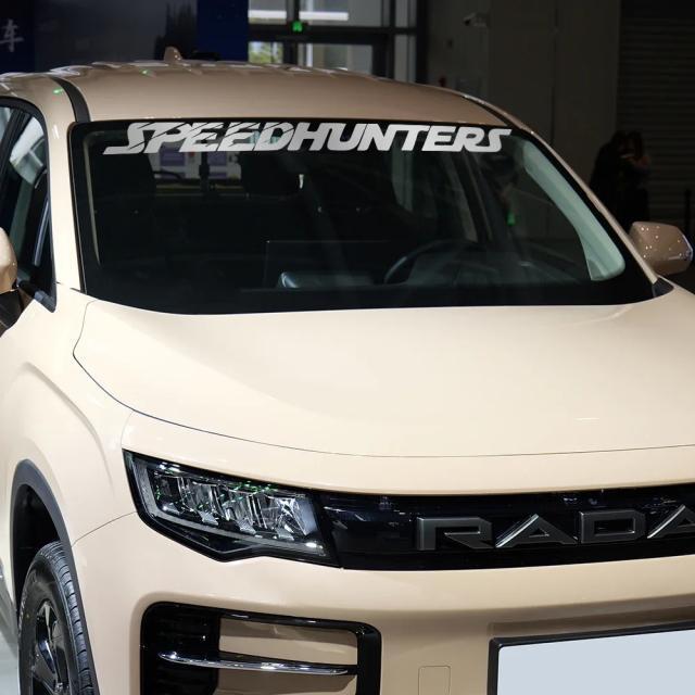 NEWスピードハンターズ 1mx10cm ビックサイズステッカー「ホワイト」SPEED HUNTERSステッカーカスタム < 自動車/バイク NEWスピードハンターズ 1mx10cm ビックサイズステッカー「ホワイト」SPEED HUNTERSステッカーカスタム < 自動車/バイク