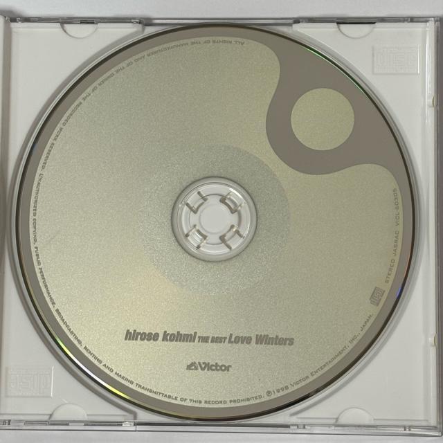 L / The Best Love Winters  CD/DVD/rfI 