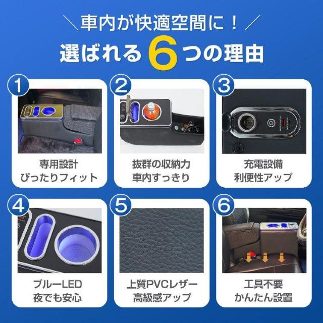 コンソールボックス スズキ スペーシア カスタム SPACIA MK42S MK53S MK54S MK94Sマツダ フレアワゴン < 自動車/バイク コンソールボックス スズキ スペーシア カスタム SPACIA MK42S MK53S MK54S MK94Sマツダ フレアワゴン < 自動車/バイク