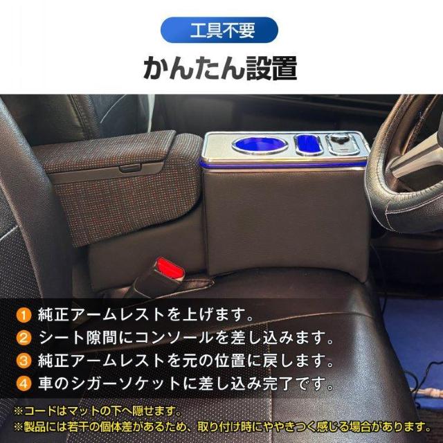 コンソールボックス スズキ スペーシア カスタム SPACIA MK42S MK53S MK54S MK94Sマツダ フレアワゴン < 自動車/バイク コンソールボックス スズキ スペーシア カスタム SPACIA MK42S MK53S MK54S MK94Sマツダ フレアワゴン < 自動車/バイク