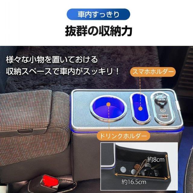 コンソールボックス スズキ スペーシア カスタム SPACIA MK42S MK53S MK54S MK94Sマツダ フレアワゴン < 自動車/バイク コンソールボックス スズキ スペーシア カスタム SPACIA MK42S MK53S MK54S MK94Sマツダ フレアワゴン < 自動車/バイク