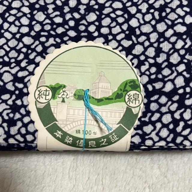 ���g�p �����Y ���� ���� �{�� �䂩�� ���� �P�� �䂩���n ���n �j���p �a�m�p �� �y�b�g/��|/���|�� 