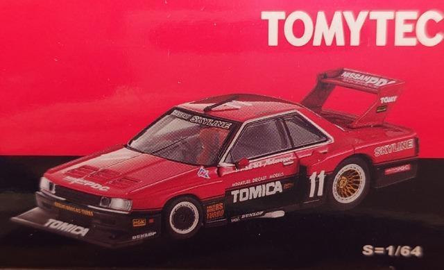 �P�X�^���g�~�J���~�e�b�h���B���e�[�W�l�I���g�~�J�X�J�C���C���X�[�p�[�V���G�b�g(�P�X�W�Q�N�d�l)�� �� �z�r�[�� 