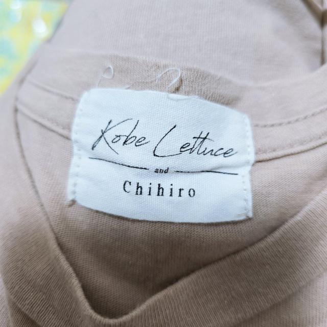 �_�˃��^�X��Chihiro�̃R���{T�V���c?�@ �|�P�b�g�t�� �R�b�g�� T�V���c �� �����t�@�b�V������ 