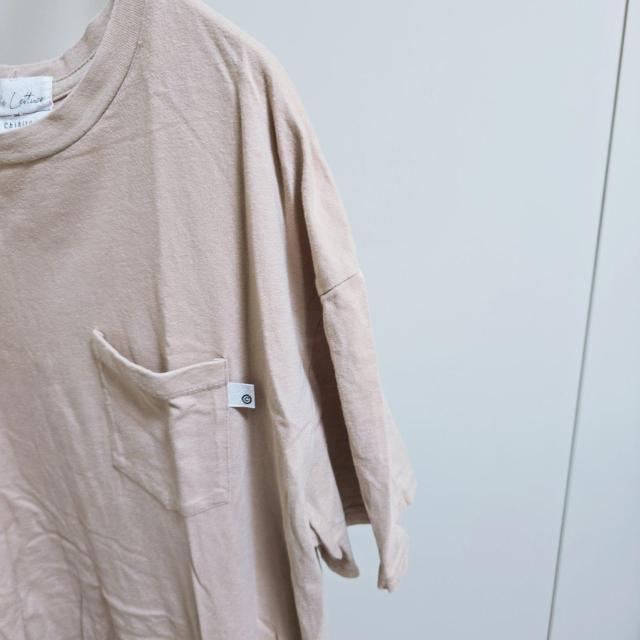 �_�˃��^�X��Chihiro�̃R���{T�V���c?�@ �|�P�b�g�t�� �R�b�g�� T�V���c �� �����t�@�b�V������ 