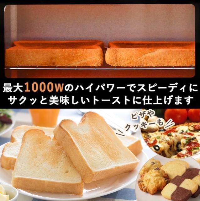 �y�V�i�E���g�p�z�R�P YAMAZEN �g�[�X�^�[�I�[�u�� YTRB-S100(W)�b1000W���Ήb�H�p��2���Ă��b30���^�C�} �� �Ɠd/AV�� 