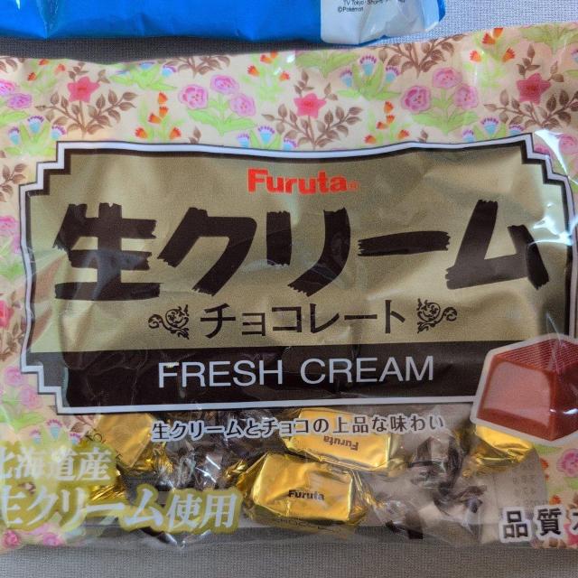 ���ʉ��i�� 1332�~���i���`���R���[�g3�� �y�O���P�Z���`�؂�����ꍫ��z �� �O����/�h�����N�� 