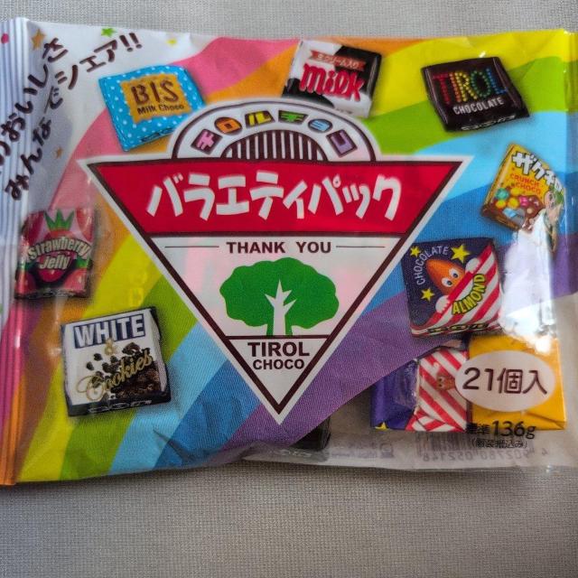 ���ʉ��i�� 1332�~���i���`���R���[�g3�� �y�O���P�Z���`�؂�����ꍫ��z �� �O����/�h�����N�� 