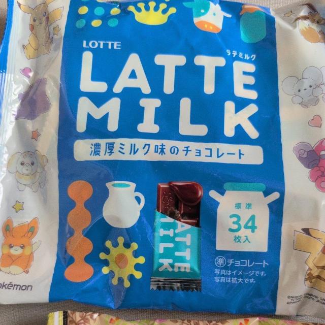 ���ʉ��i�� 1332�~���i���`���R���[�g3�� �y�O���P�Z���`�؂�����ꍫ��z �� �O����/�h�����N�� 