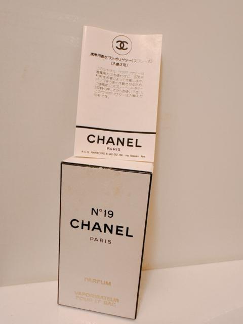 CHANEL シャネル No.19 ナンバー19 PARFUM 香水 6ml 未使用品 < ブランド CHANEL シャネル No.19 ナンバー19 PARFUM 香水 6ml 未使用品 < ブランドの