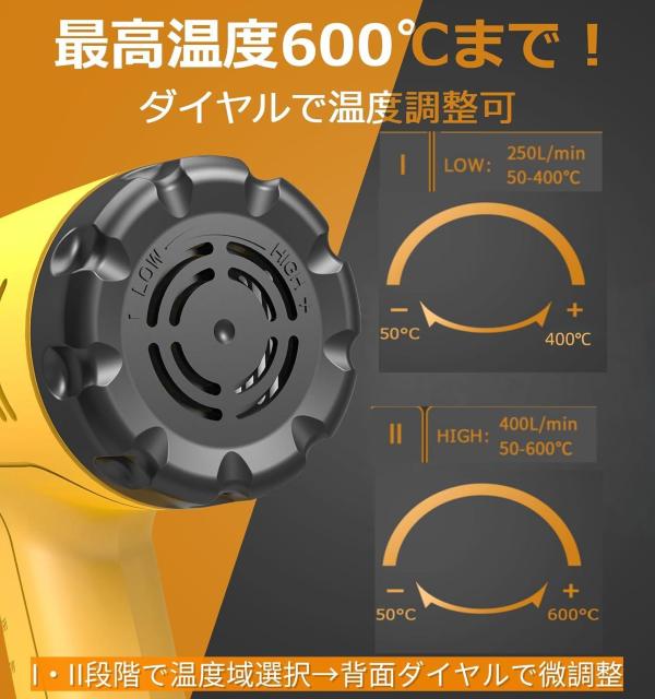 �q�[�g�K�� ���i�K������ �Ё[�Ƃ��� 2�i�K���� 50�`600�x ���p�r�q�[�g�K�� �� �y�b�g/��|/���|�� 