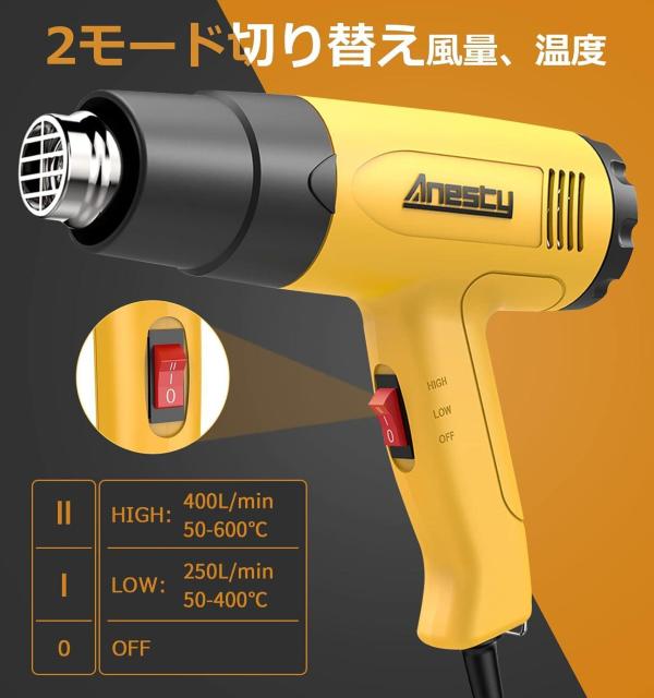 �q�[�g�K�� ���i�K������ �Ё[�Ƃ��� 2�i�K���� 50�`600�x ���p�r�q�[�g�K�� �� �y�b�g/��|/���|�� 