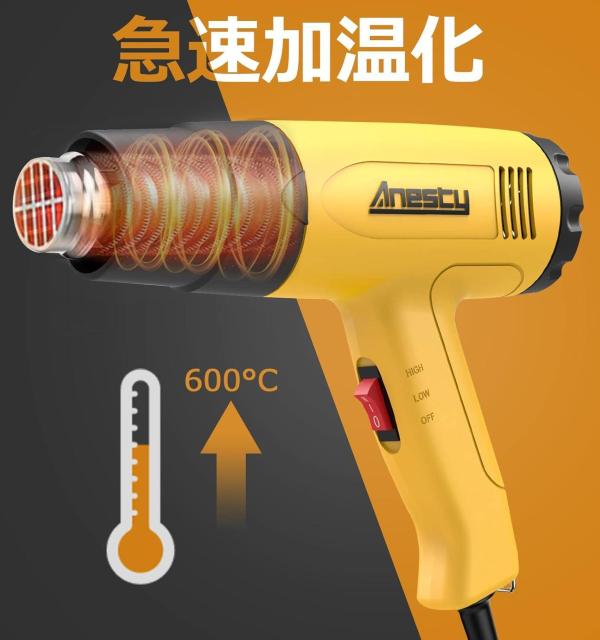 �q�[�g�K�� ���i�K������ �Ё[�Ƃ��� 2�i�K���� 50�`600�x ���p�r�q�[�g�K�� �� �y�b�g/��|/���|�� 