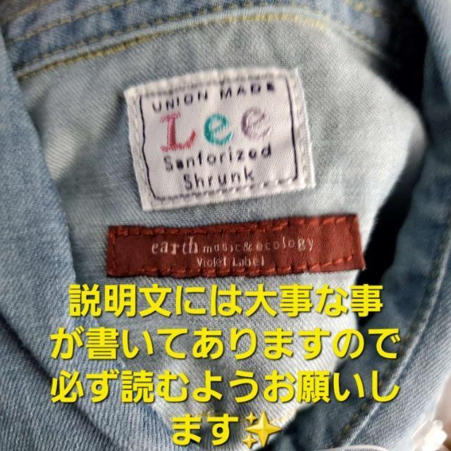 ���݁�715���V�i��Lee union made���f�j���V���c/�u���E�X��M�� �� �����t�@�b�V������ 