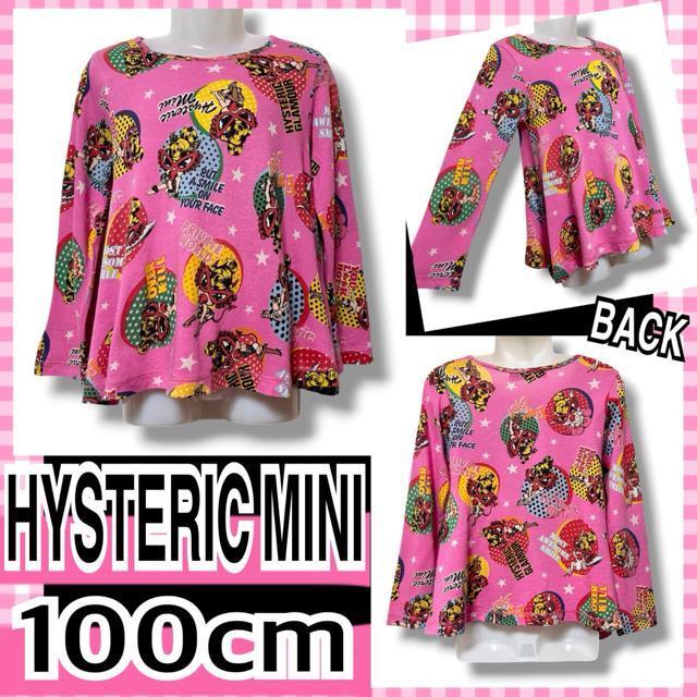 �yHYSTERIC MINI/100�z�Z�N�V�[�~�j����񑍕��v�����g����T  �� �u�����h�� 