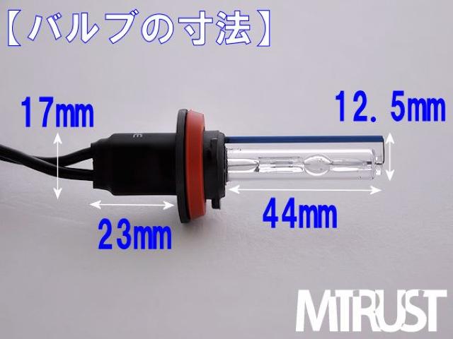 GgzH11 HIDo[i[2{/35W/12V/12000K  /oCN