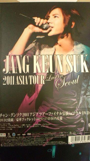 !A!`O\N/2011ASIA TOURDVD2g+ubNbg   ^gObY 