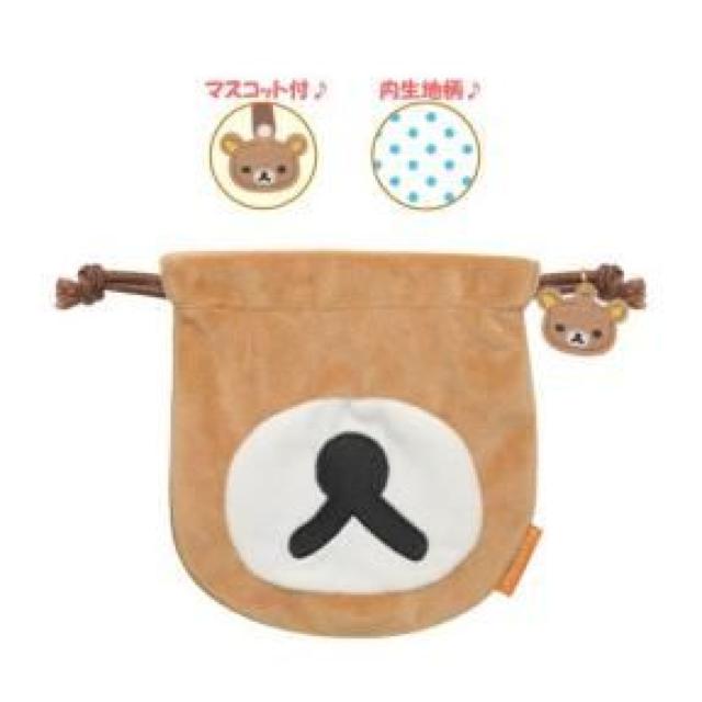 【リラックマ】可愛い♪洗面具.お菓子.コスメ.小物入に マスコット付 巾着袋 < アニメ/コミック/キャラクター 【リラックマ】可愛い♪洗面具.お菓子.コスメ.小物入に マスコット付 巾着袋 < アニメ/コミック/キャラクターの