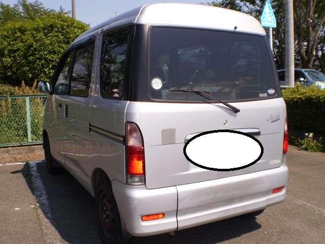 HprdX[vԈ֎qړԗAgԌ^؂  /oCN