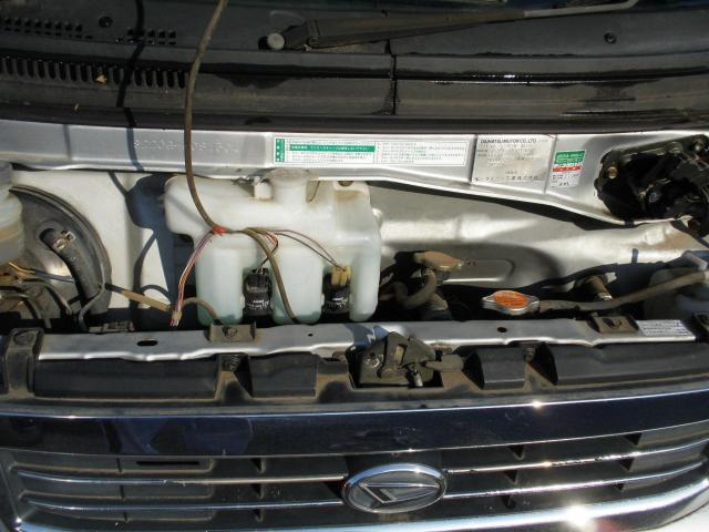 HprdX[vԈ֎qړԗAgԌ^؂  /oCN