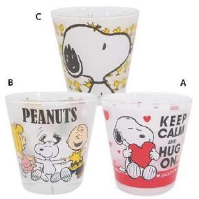 【スヌーピー】可愛い♪半透明×透明 ガラスコップ タンブラー フロストグラス B < アニメ/コミック/キャラクター 【スヌーピー】可愛い♪半透明×透明 ガラスコップ タンブラー フロストグラス B < アニメ/コミック/キャラクターの