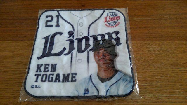 埼玉西武ライオンズ 2017 ミニタオル 21 十亀剣投手 ガチャ < レジャー/スポーツ 埼玉西武ライオンズ 2017 ミニタオル 21 十亀剣投手 ガチャ < レジャー/スポーツの