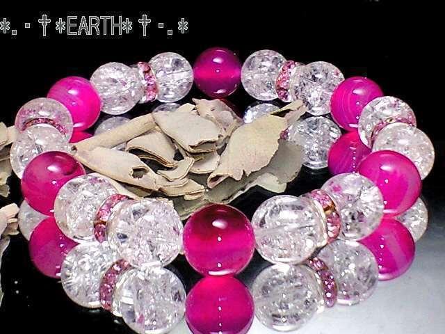 �V�R�΁�10�~���N���b�N��������&�s���N�A�Q�[�g����  �� �����A�N�Z�T���[/���v�� 