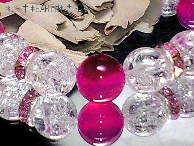 �V�R�΁�10�~���N���b�N��������&�s���N�A�Q�[�g���� �� �����A�N�Z�T���[/���v�� 