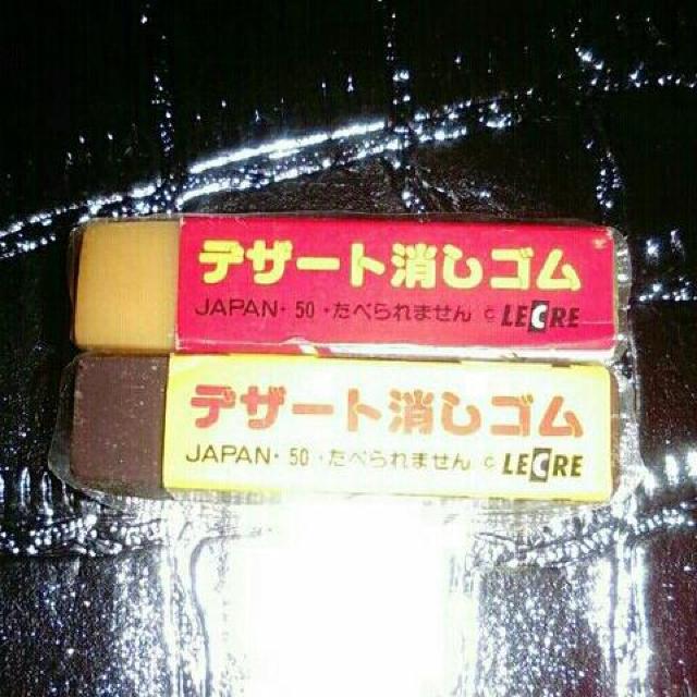 Vi  fU[g S v R[q[ ag   CeA/Ct 