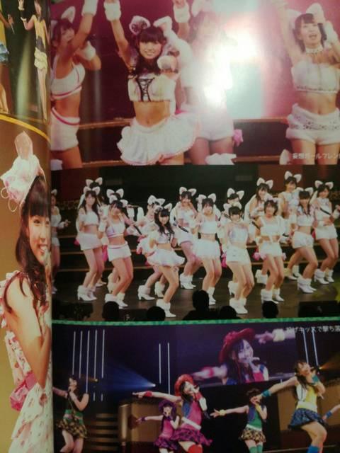 NMB48近畿コンサートツアーパンフレット「〜みなさんちゃぷちゃぷしましょう〜」送料無料 < タレントグッズ NMB48近畿コンサートツアーパンフレット「〜みなさんちゃぷちゃぷしましょう〜」送料無料 < タレントグッズの