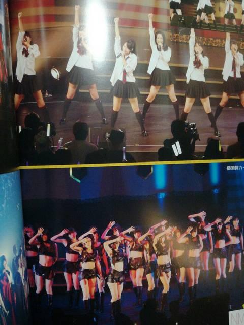 NMB48近畿コンサートツアーパンフレット「〜みなさんちゃぷちゃぷしましょう〜」送料無料 < タレントグッズ NMB48近畿コンサートツアーパンフレット「〜みなさんちゃぷちゃぷしましょう〜」送料無料 < タレントグッズの