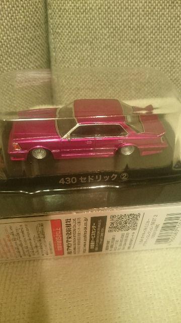 ���J�� �O���`�����R���N�V���� �x�X�g2 430�Z�h���b�N �A 1/64 �� �z�r�[�� 