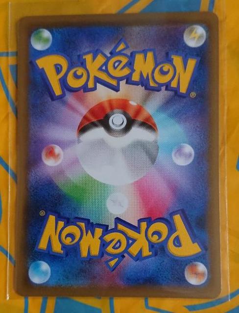 |PJ[h 2i XsA[ SM9 005/095