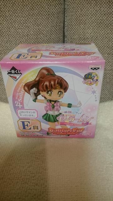 未開封セーラームーン 一番くじE賞 ジュピター木野まことパール < アニメ/コミック/キャラクター 未開封セーラームーン 一番くじE賞 ジュピター木野まことパール < アニメ/コミック/キャラクターの