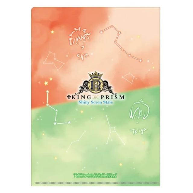 KING OF PRISM A5NAt@C V^CK  Aj/R~bN/LN^[ 