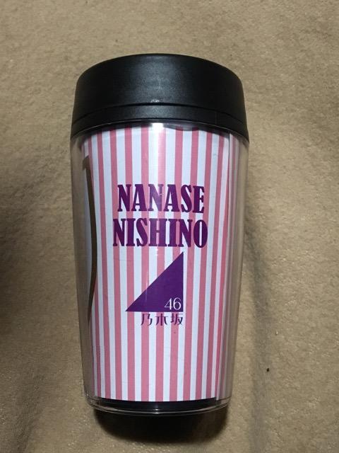 西野七瀬 タンブラー < タレントグッズ  西野七瀬 タンブラー < タレントグッズの